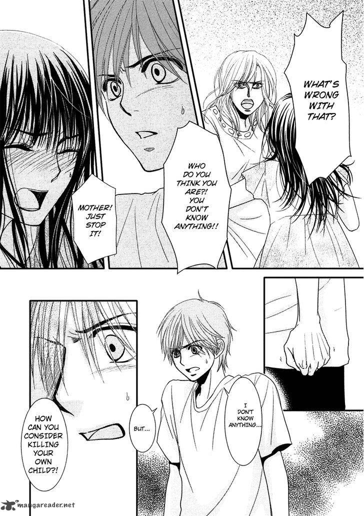 Kore Wa Koi No Hanashi 40 4