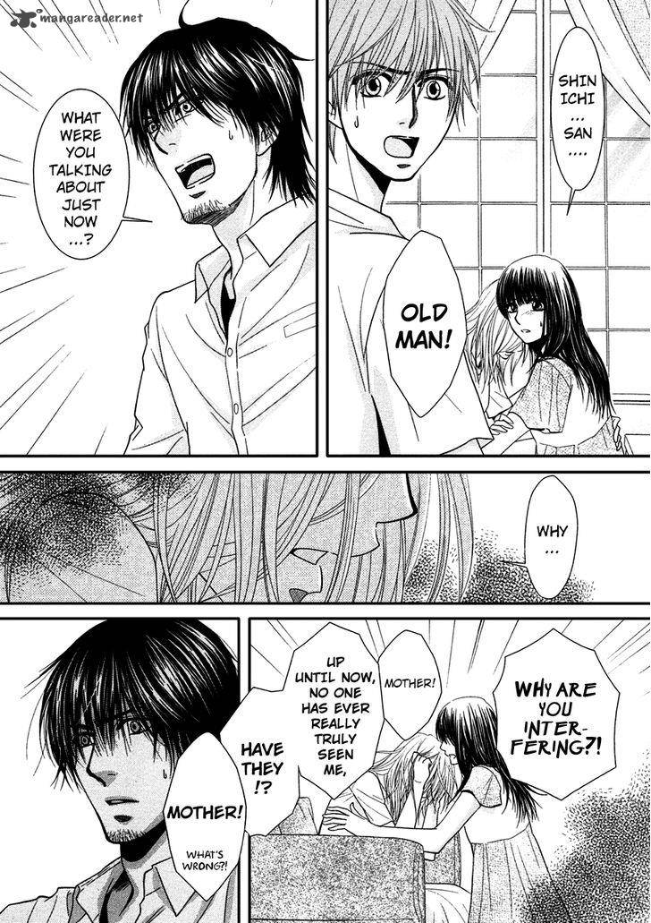 Kore Wa Koi No Hanashi 40 7
