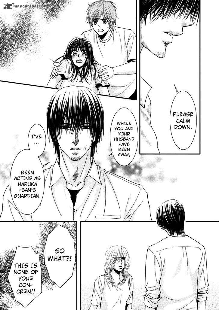 Kore Wa Koi No Hanashi 40 9