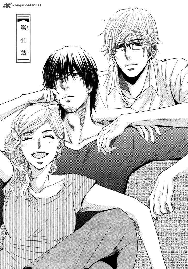 Kore Wa Koi No Hanashi 41 1