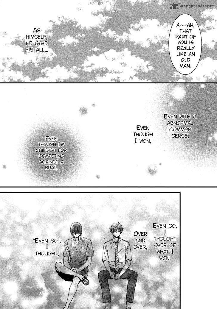 Kore Wa Koi No Hanashi 41 11
