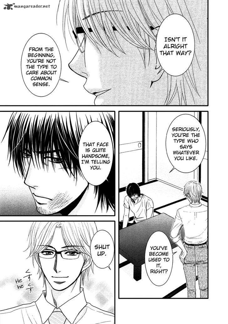 Kore Wa Koi No Hanashi 41 13