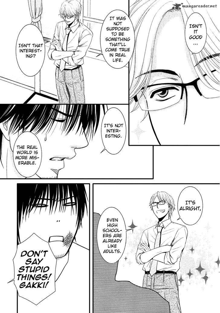 Kore Wa Koi No Hanashi 41 14