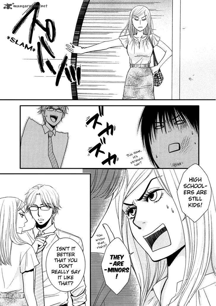 Kore Wa Koi No Hanashi 41 15