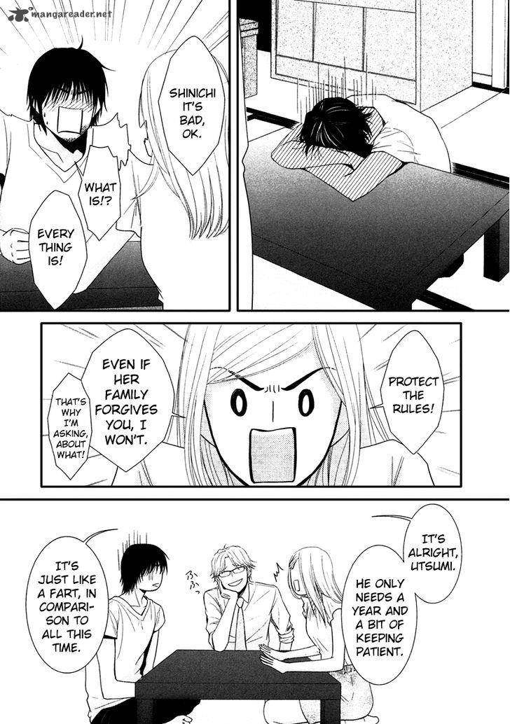 Kore Wa Koi No Hanashi 41 16