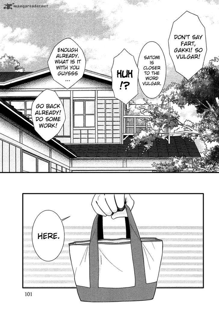 Kore Wa Koi No Hanashi 41 17