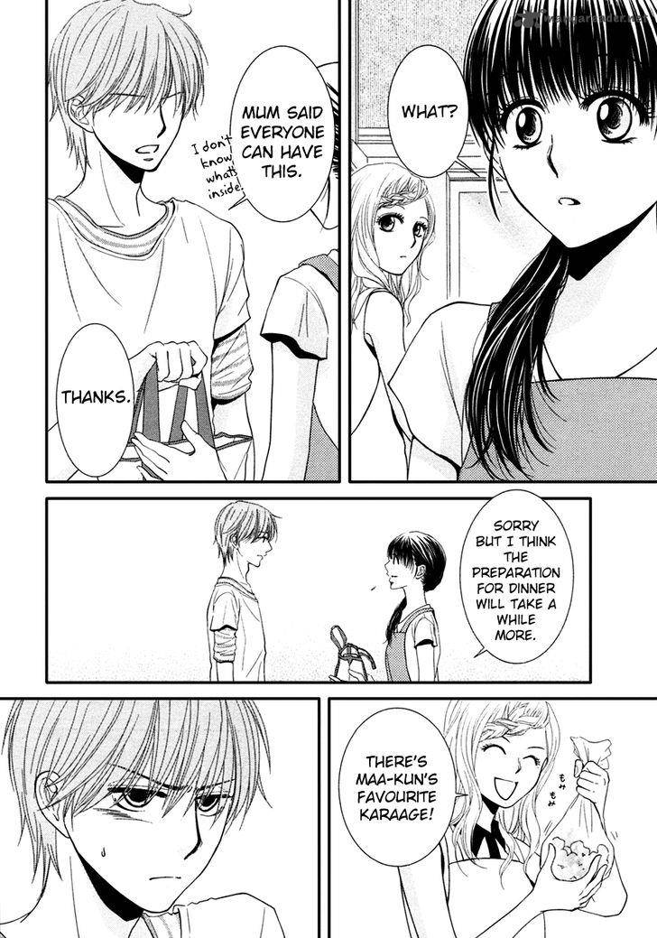 Kore Wa Koi No Hanashi 41 18