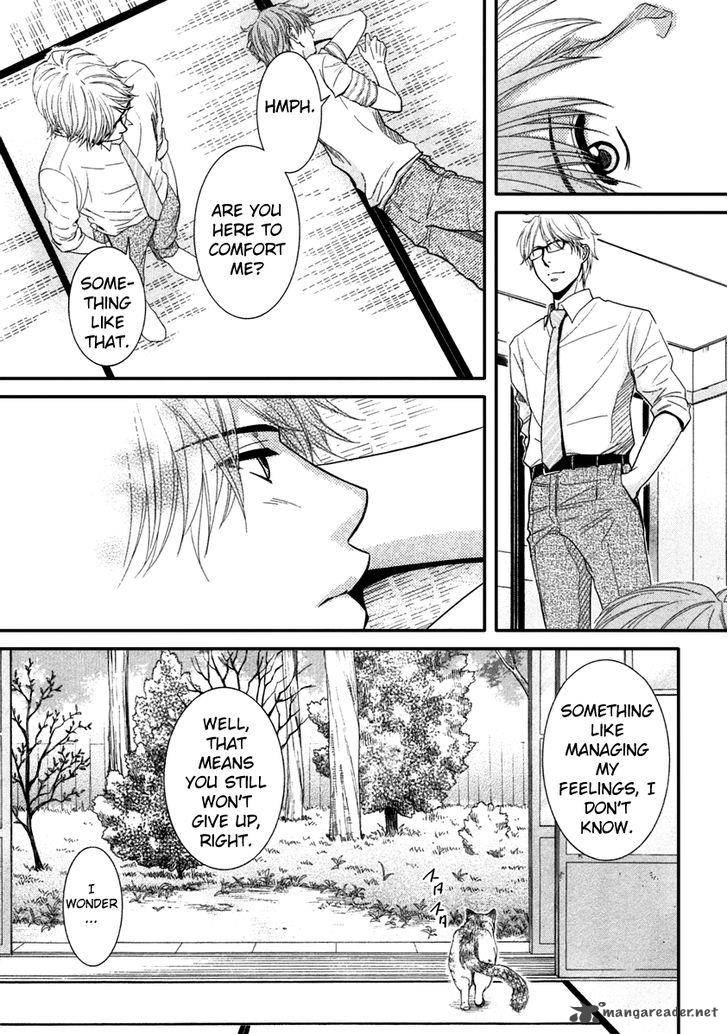 Kore Wa Koi No Hanashi 41 21