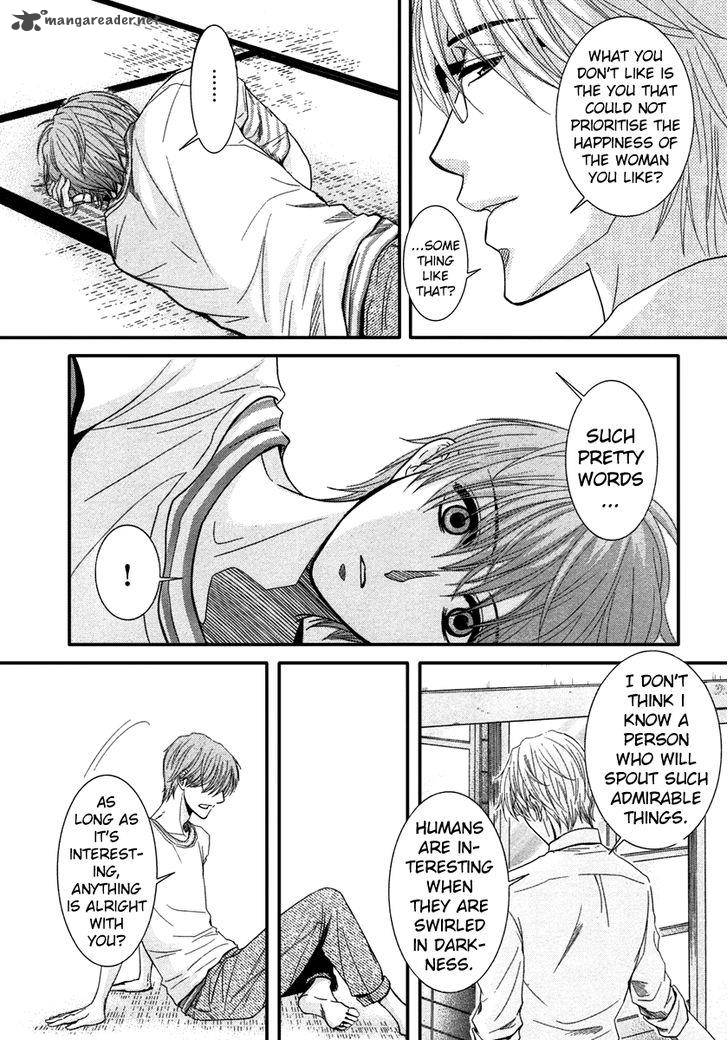 Kore Wa Koi No Hanashi 41 23