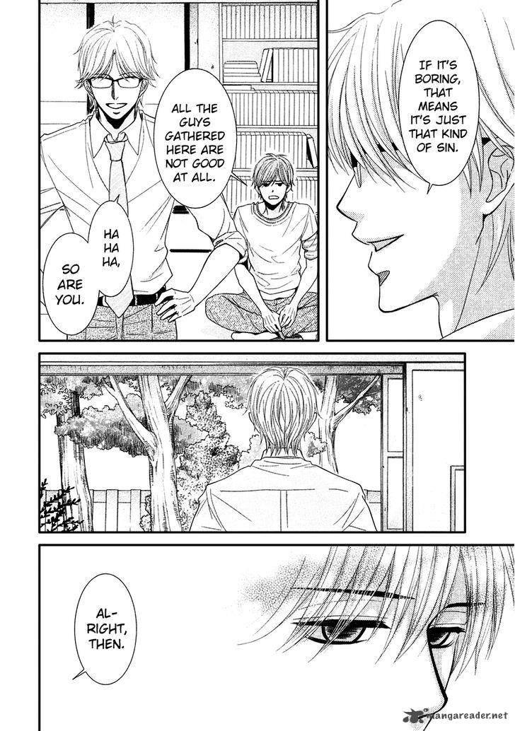 Kore Wa Koi No Hanashi 41 24