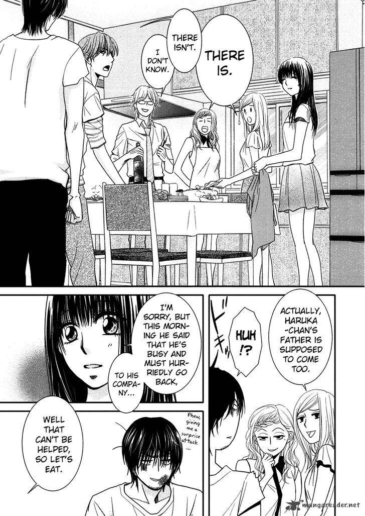 Kore Wa Koi No Hanashi 41 27