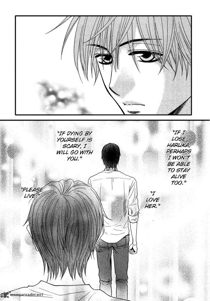 Kore Wa Koi No Hanashi 41 3