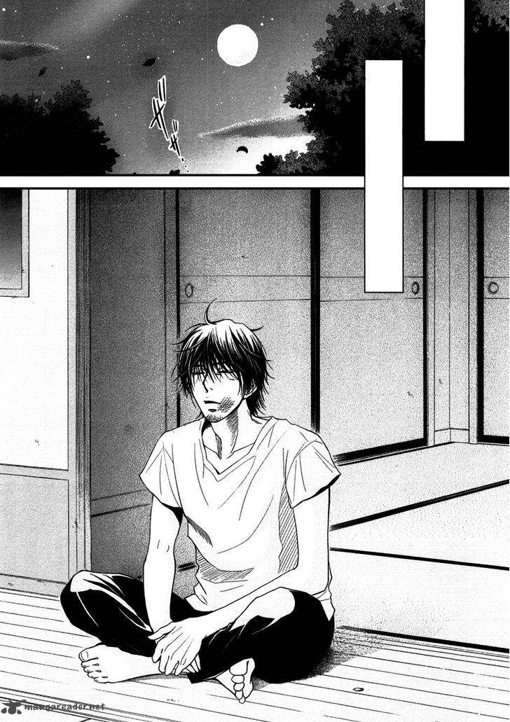 Kore Wa Koi No Hanashi 41 31
