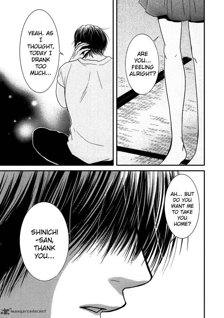 Kore Wa Koi No Hanashi 41 33