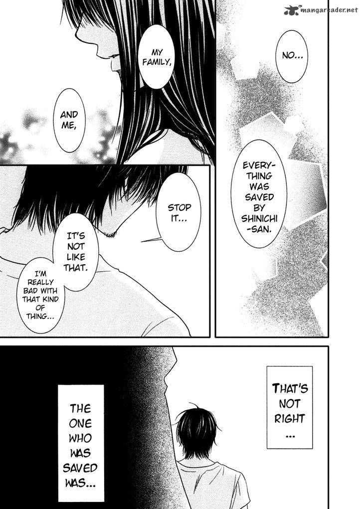 Kore Wa Koi No Hanashi 41 35