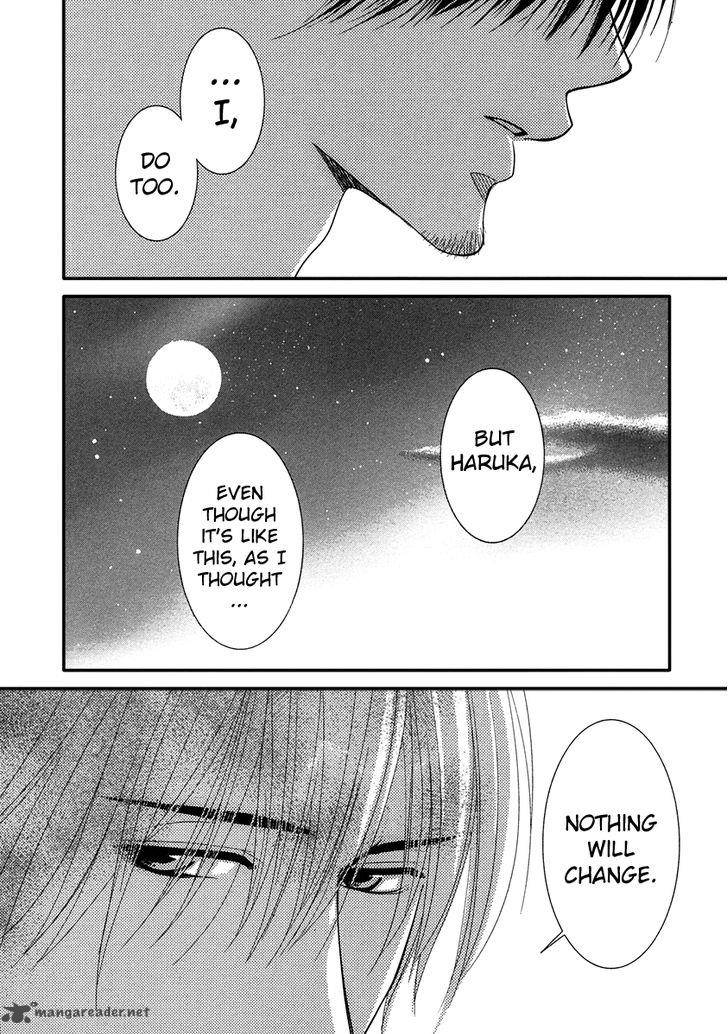 Kore Wa Koi No Hanashi 41 38