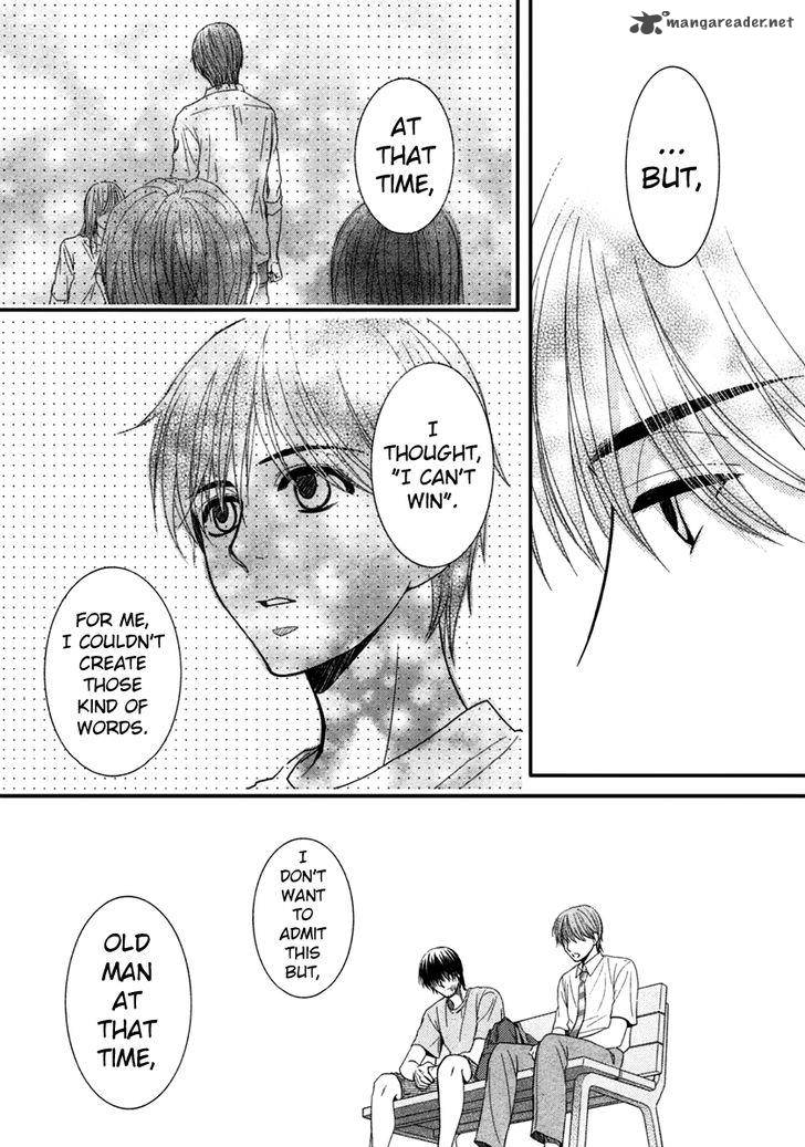 Kore Wa Koi No Hanashi 41 9