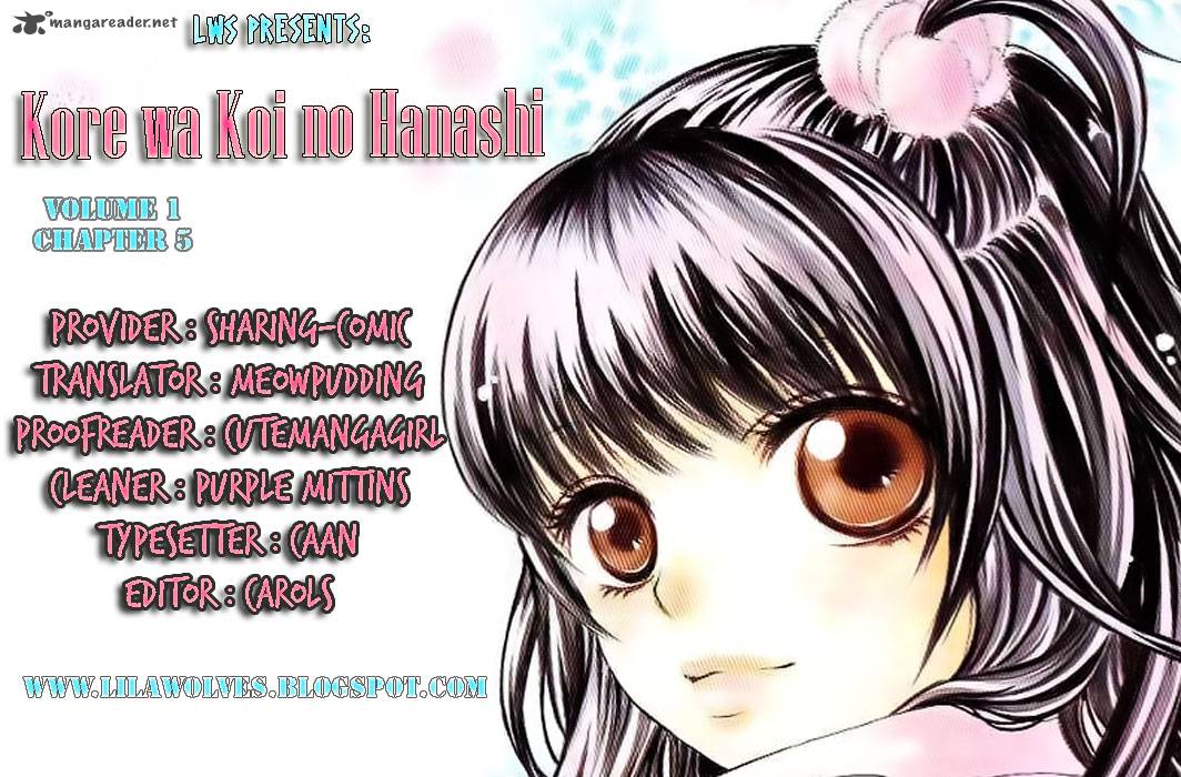 Kore Wa Koi No Hanashi 5 1