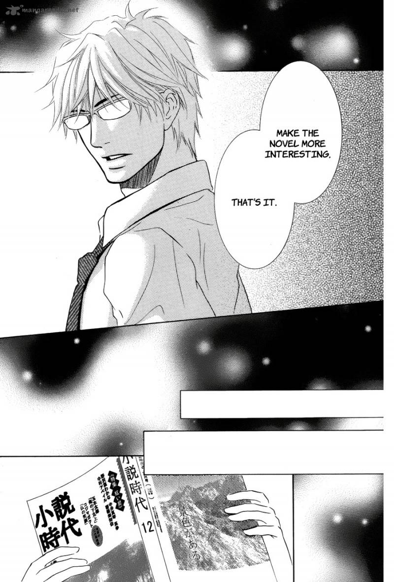 Kore Wa Koi No Hanashi 5 14