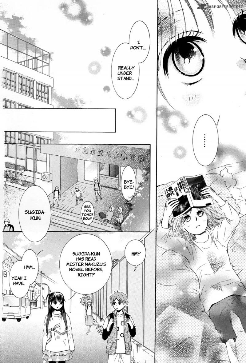 Kore Wa Koi No Hanashi 5 15