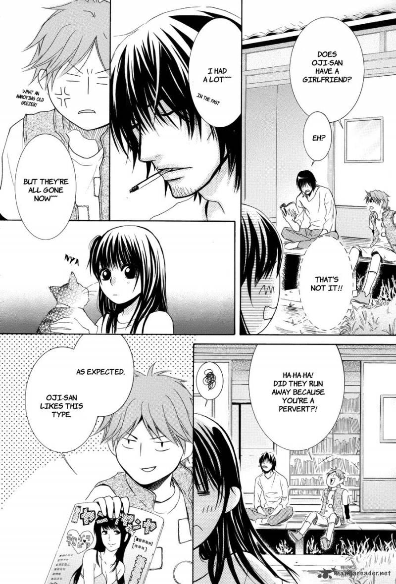 Kore Wa Koi No Hanashi 5 19