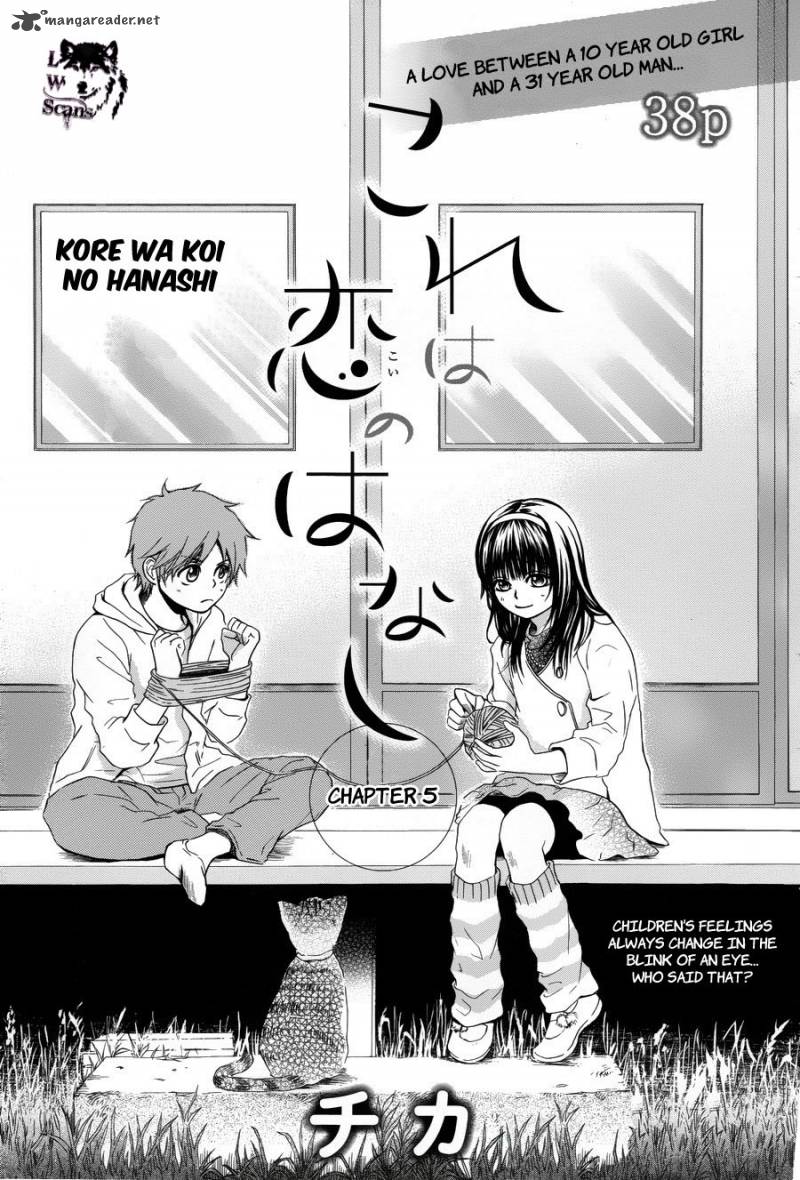 Kore Wa Koi No Hanashi 5 2