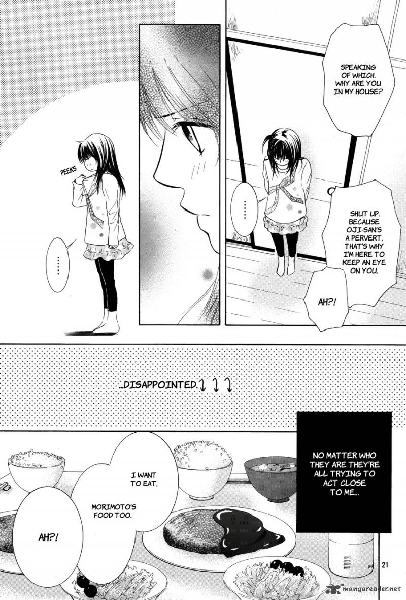Kore Wa Koi No Hanashi 5 22
