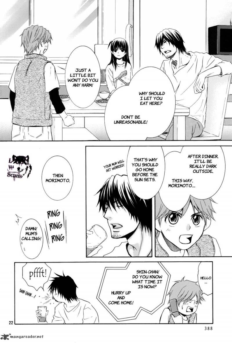 Kore Wa Koi No Hanashi 5 23