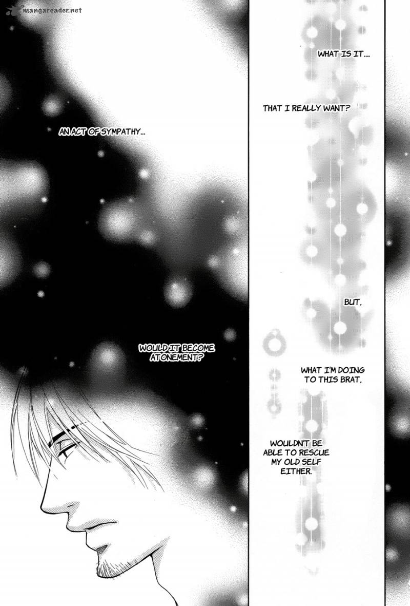 Kore Wa Koi No Hanashi 5 26