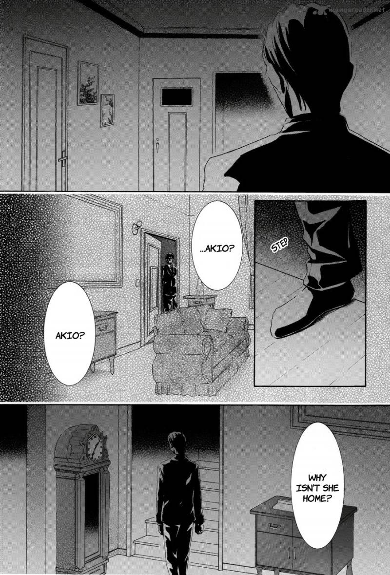 Kore Wa Koi No Hanashi 5 28