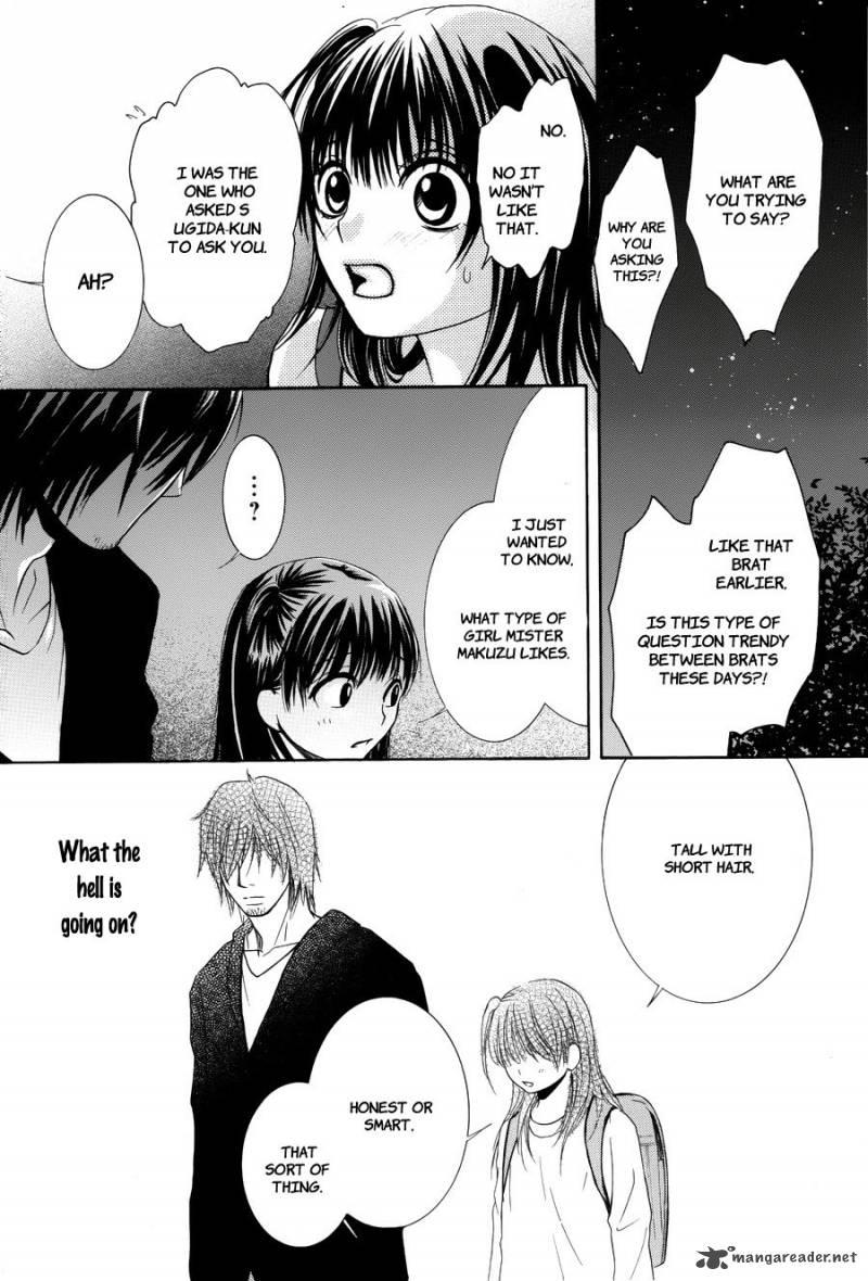 Kore Wa Koi No Hanashi 5 31