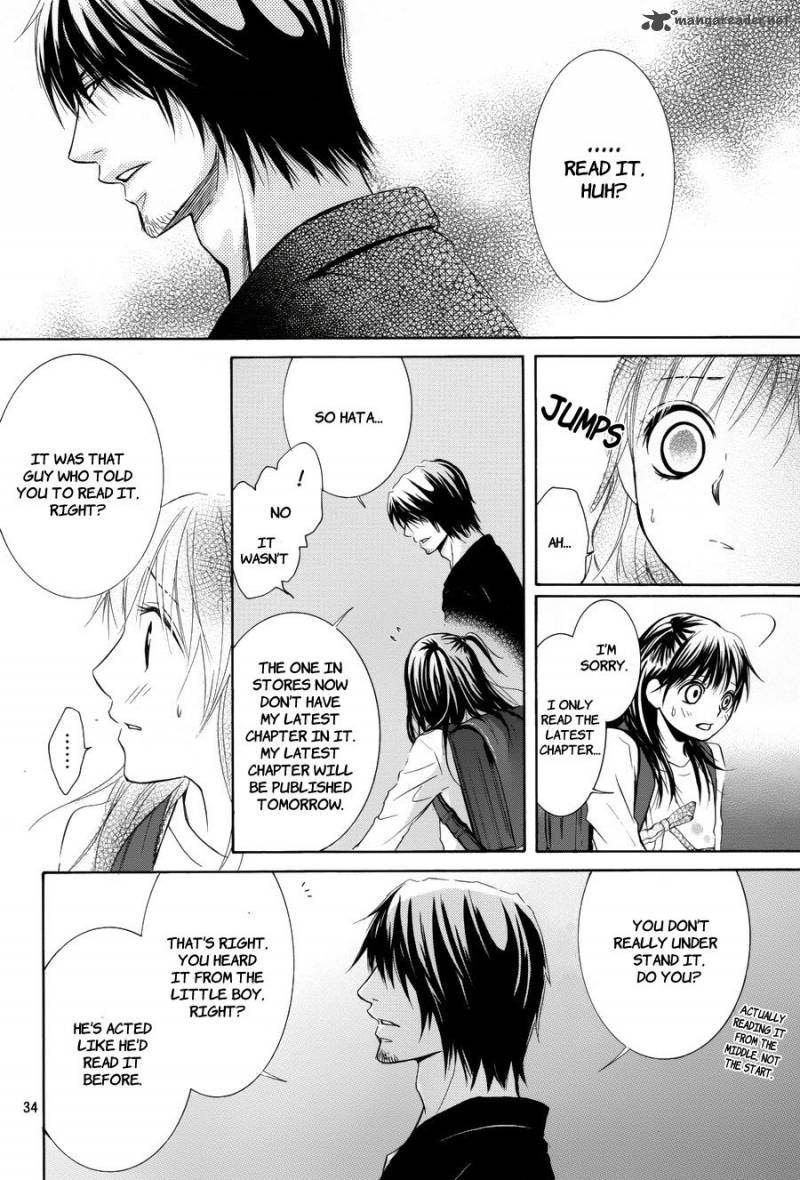 Kore Wa Koi No Hanashi 5 35