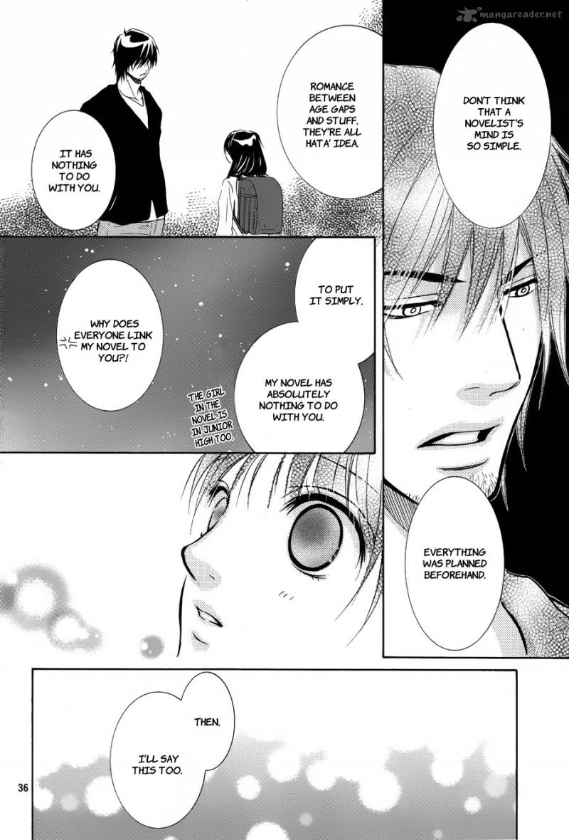 Kore Wa Koi No Hanashi 5 37
