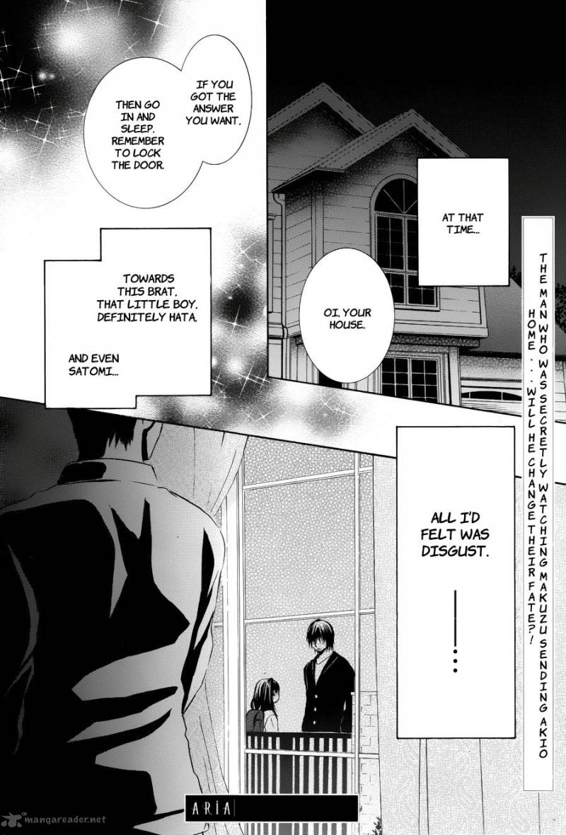 Kore Wa Koi No Hanashi 5 39