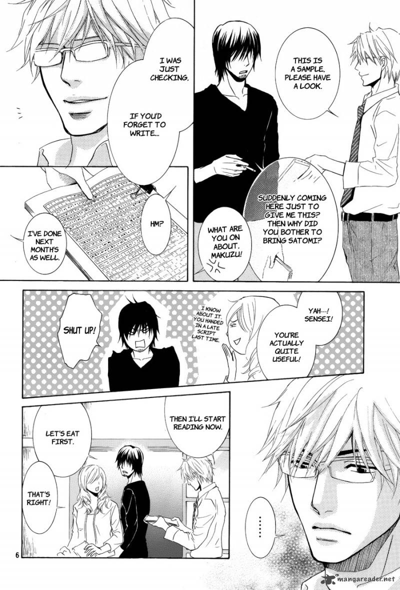 Kore Wa Koi No Hanashi 5 7
