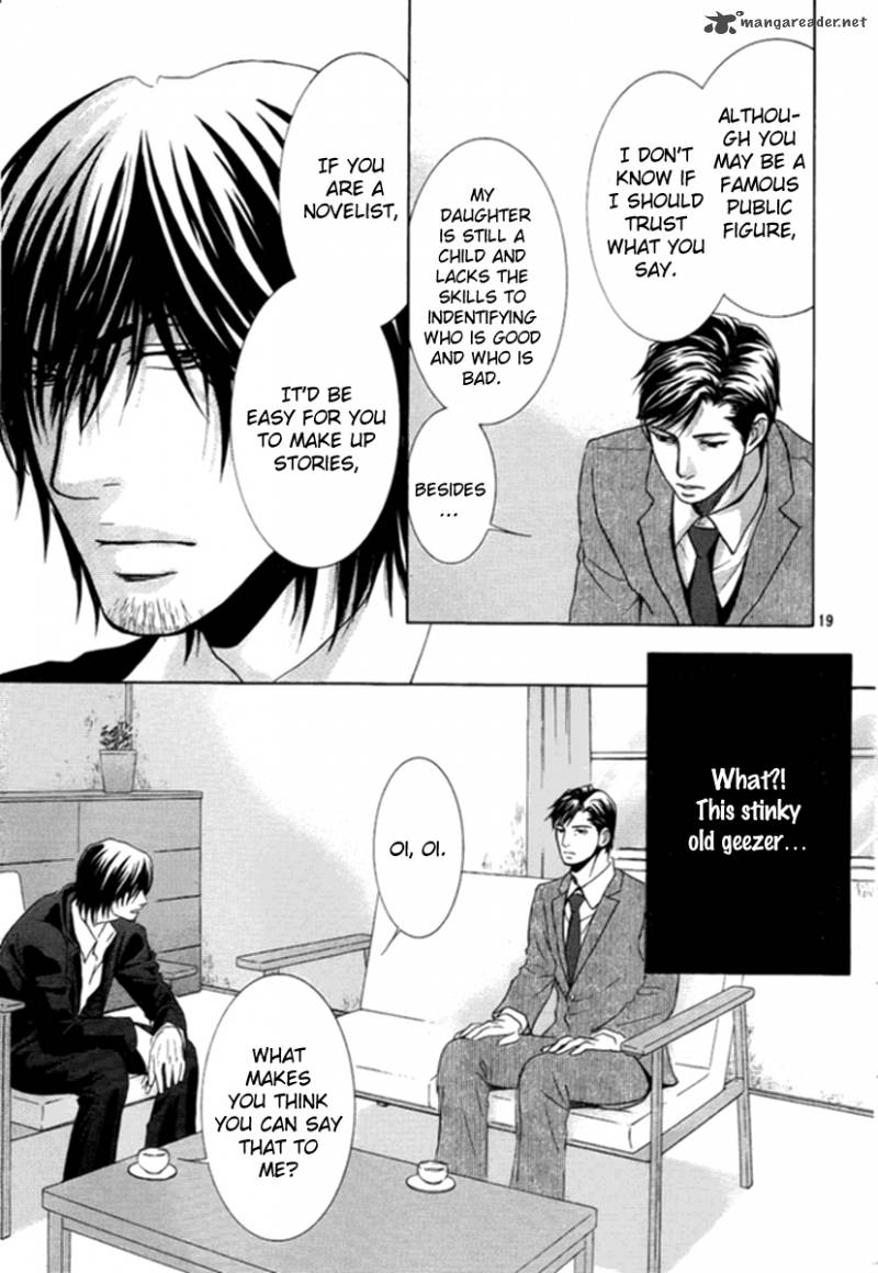 Kore Wa Koi No Hanashi 6 19