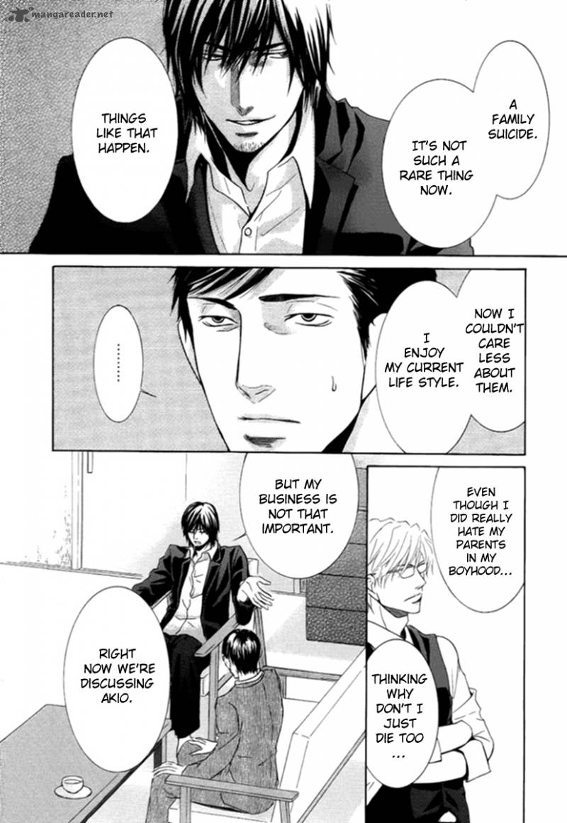 Kore Wa Koi No Hanashi 6 25