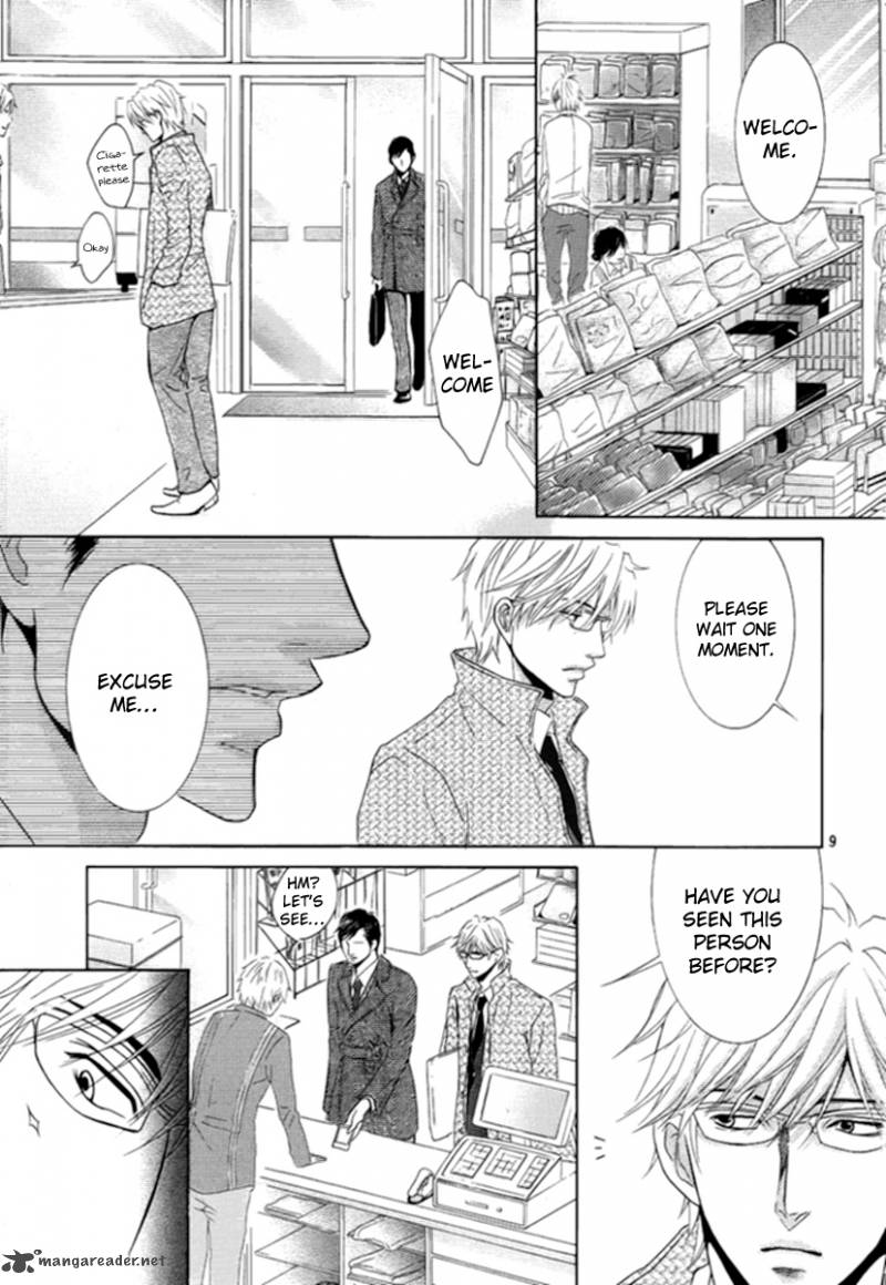 Kore Wa Koi No Hanashi 6 9