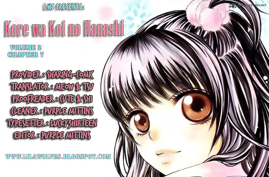 Kore Wa Koi No Hanashi 7 1