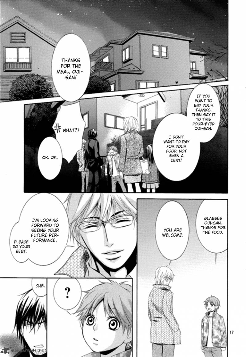 Kore Wa Koi No Hanashi 7 18