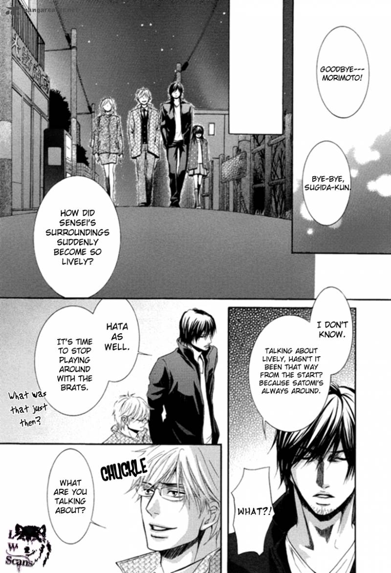 Kore Wa Koi No Hanashi 7 19