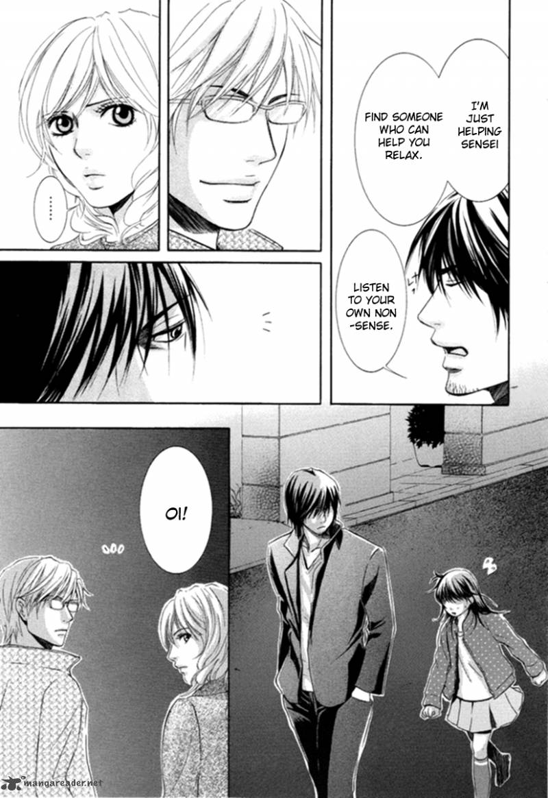 Kore Wa Koi No Hanashi 7 20