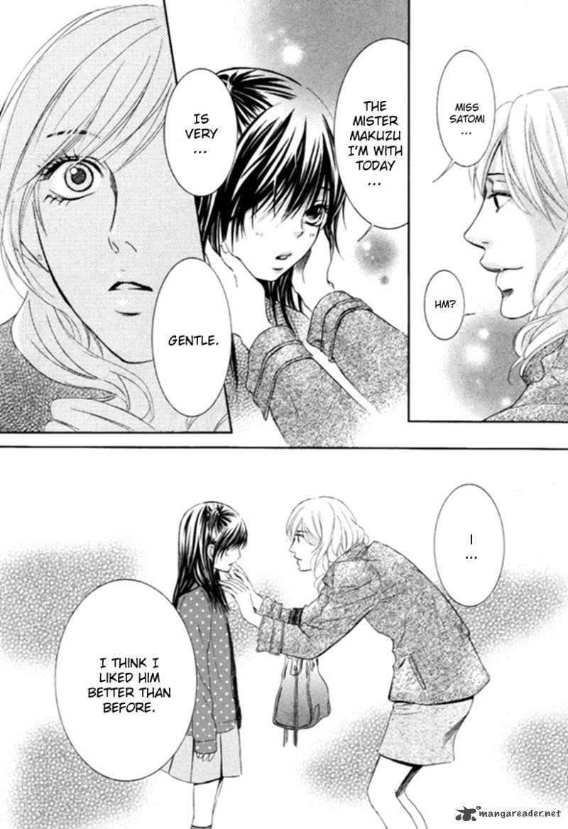 Kore Wa Koi No Hanashi 7 25