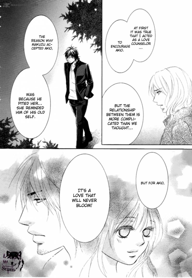 Kore Wa Koi No Hanashi 7 37