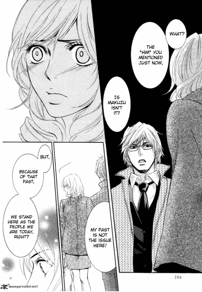 Kore Wa Koi No Hanashi 7 39