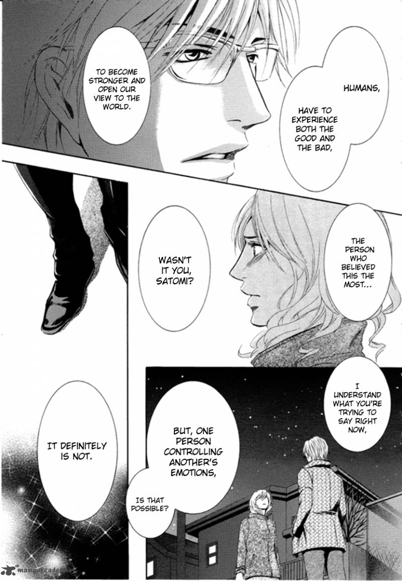 Kore Wa Koi No Hanashi 7 40