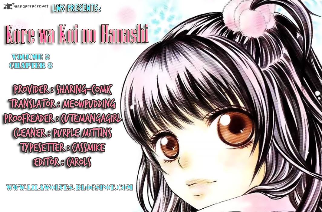 Kore Wa Koi No Hanashi 8 1