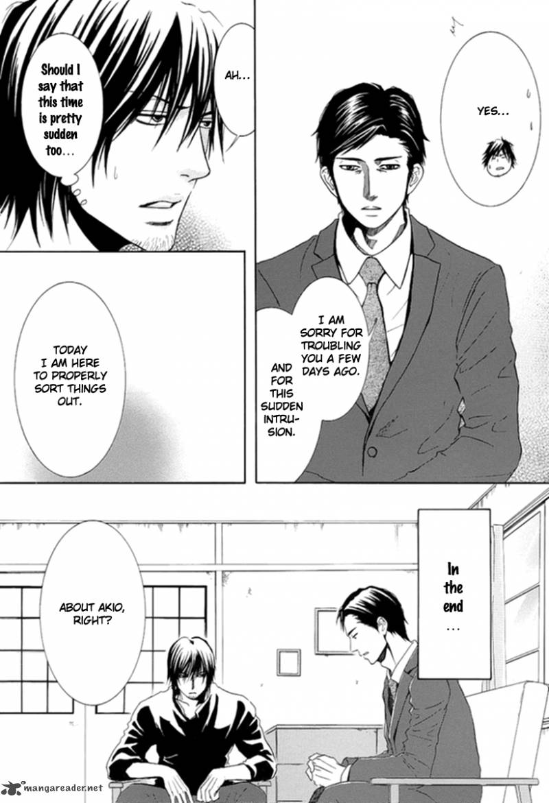 Kore Wa Koi No Hanashi 8 15