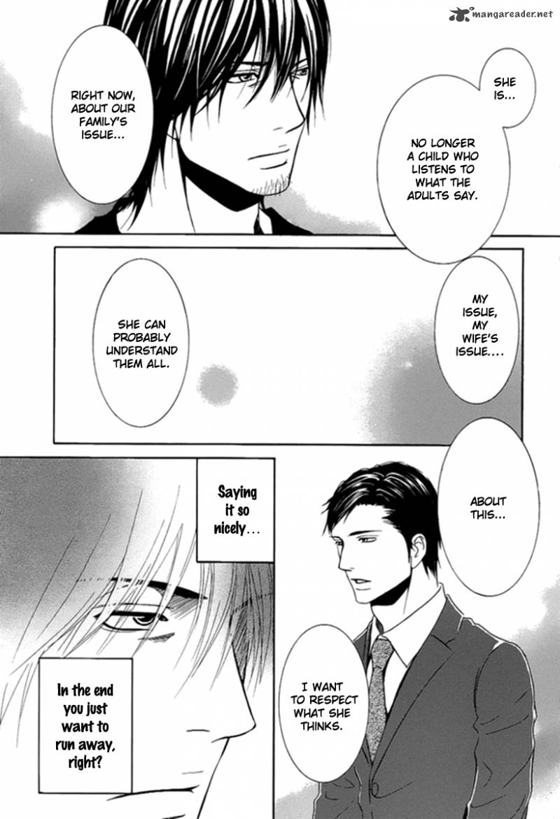Kore Wa Koi No Hanashi 8 18