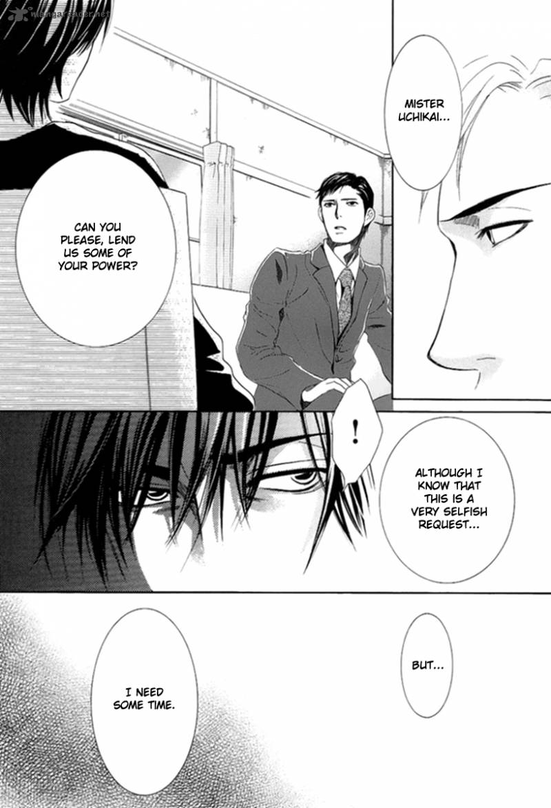 Kore Wa Koi No Hanashi 8 19